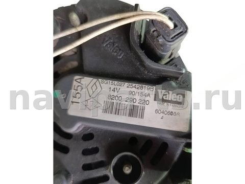 Генератор Renault Vel Satis, 2004 г., арт. 105666030, фото 2
