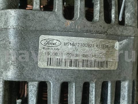Генератор Ford C-Max, 2007 г., арт. 105668102, фото 6