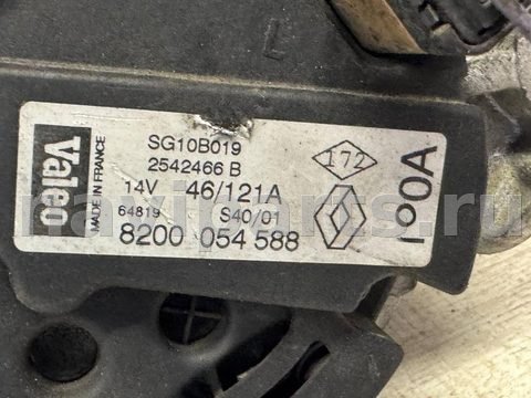 Генератор Renault Scenic, 2001 г., OEM 2542466B, арт. 1056722891, фото 2