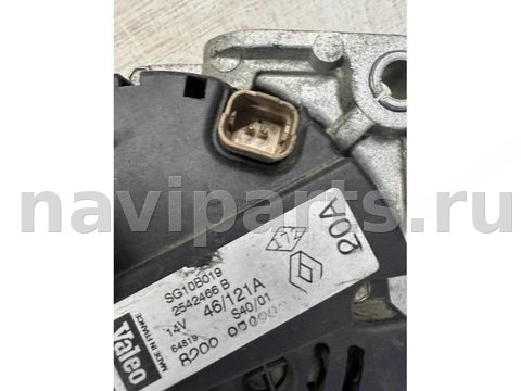 Генератор Renault Scenic, 2001 г., OEM 2542466B, арт. 1056722891, фото 5