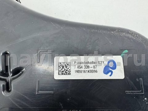 Бак AdBlue BMW 3 G20/G21, 2020 г., OEM 7454339, арт. 10751, фото 21