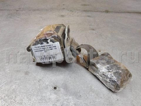 Ремень безопасности передний правый Volkswagen Passat B3, арт. 107563