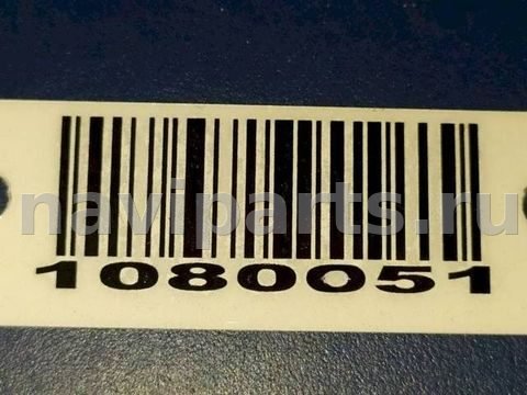 Рессора Iveco Daily, 2004 г., арт. 1080051, фото 6