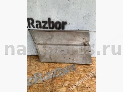 Бачок расширительный Volkswagen Golf W140, 1996 г., OEM 1405001349, арт. 10805