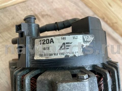Генератор Volkswagen Sharan, 2001 г., OEM 7M5903028, арт. 108555258_3, фото 3