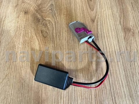 Антенна Bluetooth Audi A4 B6, 2001 г., арт. 109060090_5