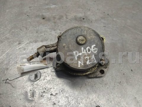 Вакуумный насос Peugeot 406 рестайлинг, 1999 г., арт. 109228