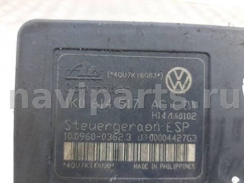 Блок ABS Skoda Octavia, 2007 г., OEM 1K0614517, арт. 1095863, фото 3