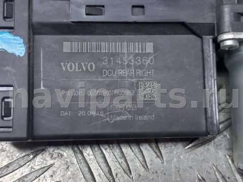 Стеклоподъёмник электрический задний правый Volvo XC90, OEM 31453360, арт. 1103875, фото 5