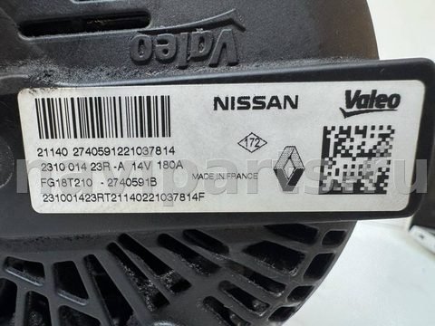 Генератор Renault Trafic, 2021 г., OEM 231001423R, арт. 11132, фото 10