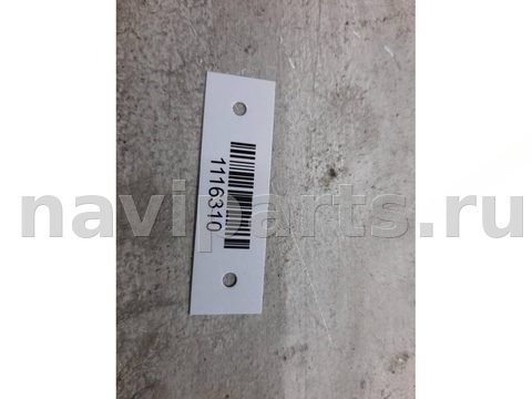 Блок ABS Audi A6, 2000 г., OEM 0273004285, арт. 1116310, фото 5