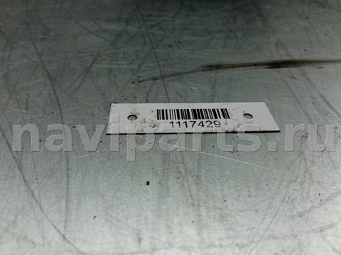Блок ABS Skoda Fabia, 2012 г., OEM 6R0907379AA, арт. 1117429, фото 5