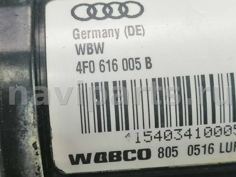Компрессор пневмоподвески Audi A6 C6 (S6,RS6), OEM 4F0616005B, арт. 112834045, фото 15