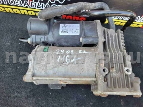 Компрессор пневмоподвески Mercedes S W222, 2014 г., OEM A2223200404, арт. 11546, фото 2