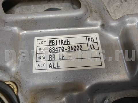 Стеклоподъёмник электрический задний левый Hyundai Trajet, арт. 117443, фото 7