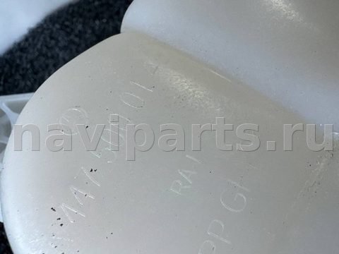 Бачок расширительный Ford Focus W447, 2014 г., OEM a4475000149, арт. 1179, фото 2