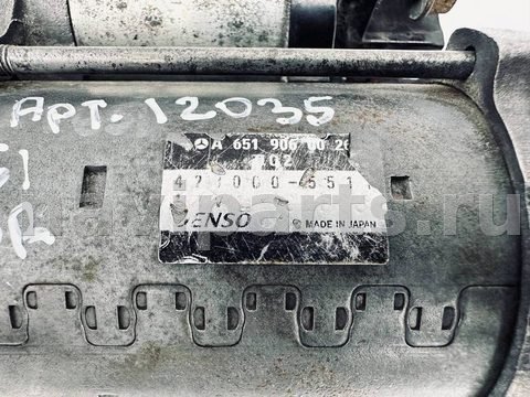 Стартер Mercedes Sprinter, 2016 г., OEM 4280005511, арт. 12035, фото 7