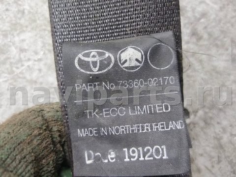 Ремень безопасности задний левый Toyota Corolla E120 E130, арт. 120533, фото 5