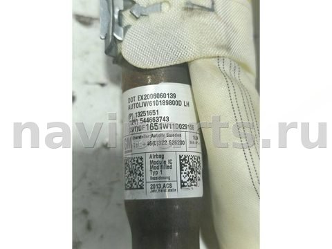Подушка безопасности боковая шторка левая Chevrolet Cruze, арт. 121507, фото 2