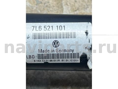 Карданный вал передний Renault Logan, 2006 г., OEM 7L6521101, арт. 12170, фото 5