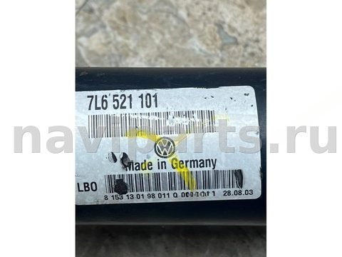 Карданный вал передний Buick Encore GX, 2006 г., OEM 7L6521101, арт. 12207, фото 4