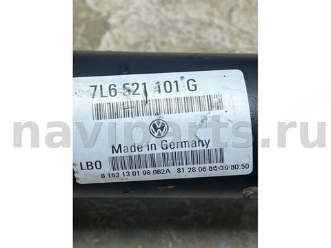 Карданный вал передний Buick Encore GX, 2008 г., OEM 7L6521101G, арт. 12208, фото 6