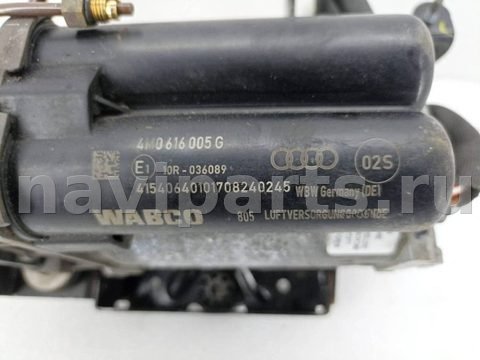 Компрессор пневмоподвески Audi Q8, 2018 г., OEM 4MO616005G, арт. 12311, фото 2