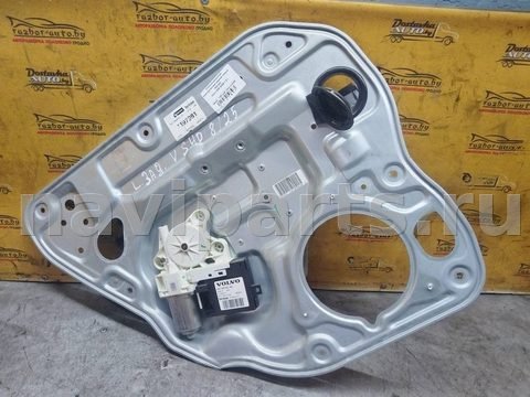 Стеклоподъёмник электрический задний левый Volvo S40, арт. 123752