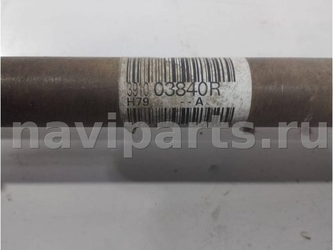 Полуось передняя правая приводной вал ШРУС Renault Duster, арт. 12397, фото 3
