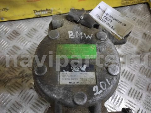 Компрессор кондиционера BMW 3 E36, 1990 г., арт. 124370