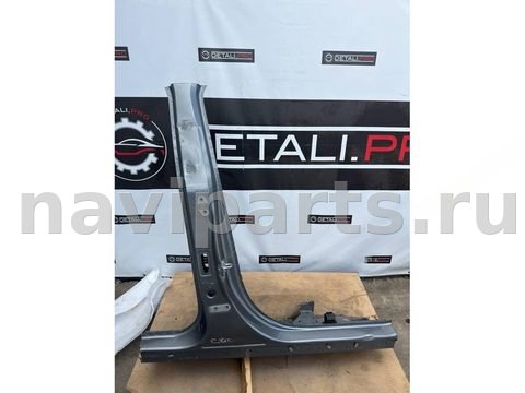 Стойка кузовная центральная правая Chevrolet TrailBlazer, арт. 12552