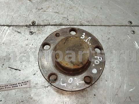 Ступица задняя левая Volkswagen Polo рестайлинг, 2005 г., арт. 126707