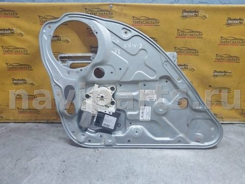 Стеклоподъёмник электрический задний левый Ford C-Max, арт. 127343