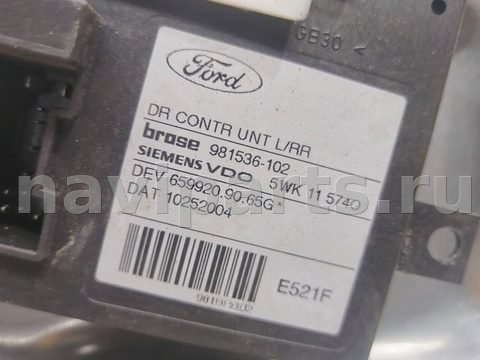 Стеклоподъёмник электрический задний левый Ford C-Max, арт. 127343, фото 3