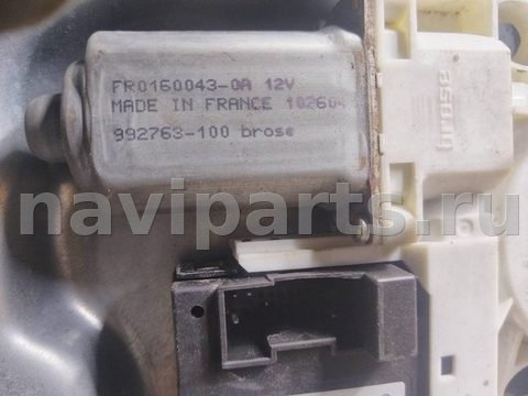 Стеклоподъёмник электрический задний левый Ford C-Max, арт. 127343, фото 4