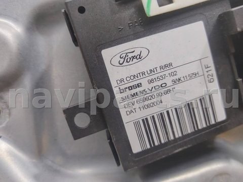Стеклоподъёмник электрический задний правый Ford C-Max, арт. 127344, фото 3