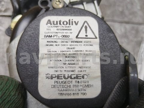 Ремень безопасности задний левый Peugeot 407, арт. 130121, фото 5