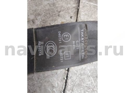 Ремень безопасности задний левый Citroen C4 Picasso, арт. 130669