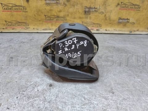 Ремень безопасности задний правый Peugeot 307, арт. 135140