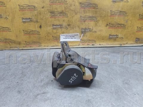 Ремень безопасности задний правый Peugeot 307, арт. 135642