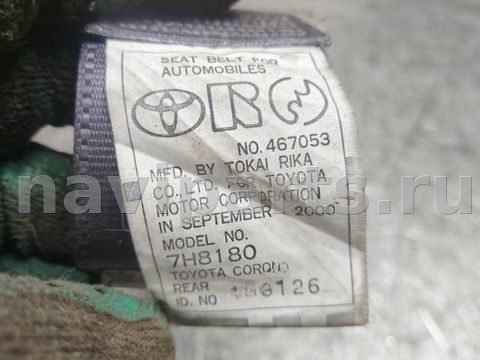Ремень безопасности задний левый Toyota Corolla E110 рестайлинг, арт. 136406, фото 3