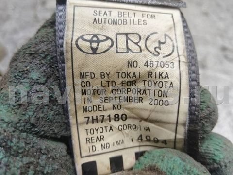 Ремень безопасности задний правый Toyota Corolla E110 рестайлинг, арт. 136407, фото 3