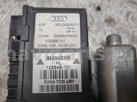 Стеклоподъёмник электрический задний левый Audi A4 B6, арт. 136602, фото 4