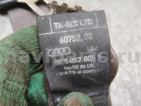 Ремень безопасности задний правый Audi A4 B6, арт. 145570, фото 3
