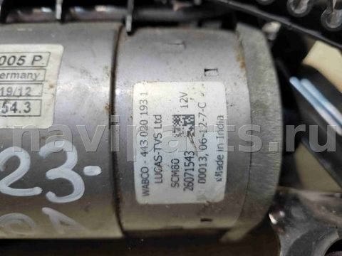 Компрессор пневмоподвески Bentley Continental GT, OEM 3D0616005P, арт. 15170, фото 5