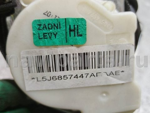 Ремень безопасности задний левый Skoda Fabia, OEM 5J6857807ARAA, арт. 151931, фото 3