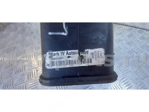 Адсорбер Nissan X Terra, 2005 г., OEM 14950EA201, арт. 153947, фото 4