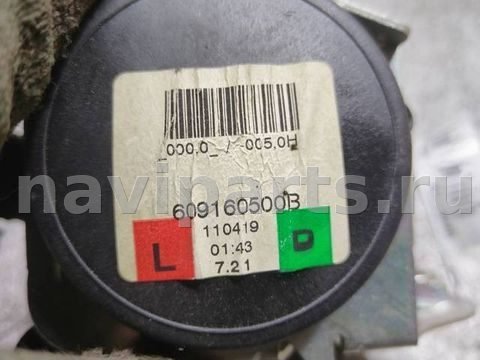 Ремень безопасности задний правый Opel Corsa D рестайлинг, арт. 155009, фото 4