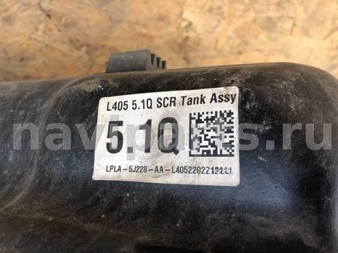 Бак AdBlue Land-Rover Range Rover Sport, 2020 г., OEM LR125257, арт. 15532_1, фото 5