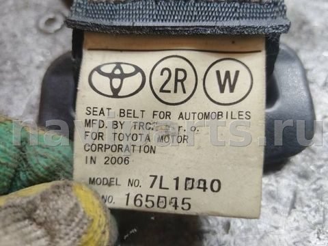 Ремень безопасности задний правый Toyota Corolla Verso рестайлинг, арт. 155542, фото 5